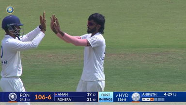 Ranji Trophy 2024/25, Hyderabad vs Pondicherry: G Anikethreddy's splendid spell of 6/56