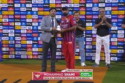 IPL 2026 M50: LSG vs RCB - TATA IPL Green Dot Balls of the Match - Mohammad Shami