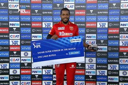 M21: PBKS vs KKR  – Safari Super Striker of the Match – Chris Jordan
