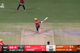 M23: PBKS vs SRH – Sikandar Raza Six