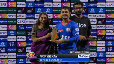 M25: MI vs RCB – RuPay On-The-Go 4s of the Match – Ishan Kishan