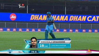 Final: Trailblazers vs Supernovas – Shashikala Siriwardene Wicket