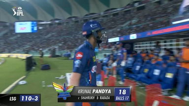 M21: LSG vs PBKS – Krunal Pandya Wicket