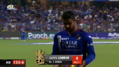 M25: MI vs RCB – Mahipal Lomror Wicket