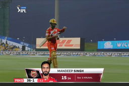 M42: MI vs PBKS – Mandeep Singh Wicket