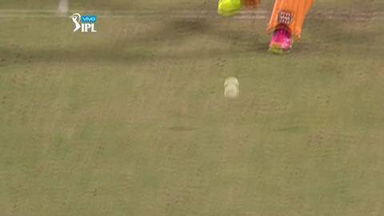 M25: RPS vs GL – Dinesh Karthik Wicket