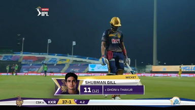 M21: KKR vs CSK – Shubman Gill Wicket