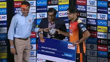 M07: SRH vs MI – Man of the Match – Rashid Khan