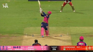 IPL 2025 M42: RCB vs RR - Vaibhav Sooryavanshi Six
