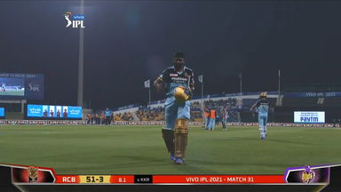 M31: KKR vs RCB – K.S Bharat Wicket