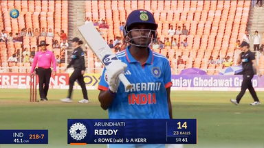 IND-W vs NZ-W 2024, 1st ODI: Arundhati Reddy Wicket