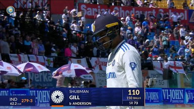 IND vs ENG 2024, 5TH Test: Shubman Gill Wicket