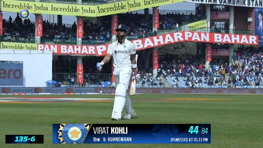 IND vs  AUS 2023, 2ND Test: Virat Kohli  Wicket
