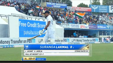 IND vs SL 2022, 1st Test, Day 3: Suranga Lakmal Wicket