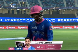 M32: PBKS vs RR – Mahipal Lomror Wicket