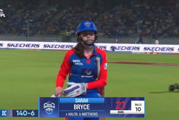 Wicket: Match 2, Mumbai Indians vs Delhi Capitals, WPL 2025: Sarah Bryce Wicket