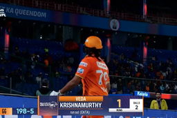 M13 - GG vs RCB: Veda Krishnamurthy Wicket