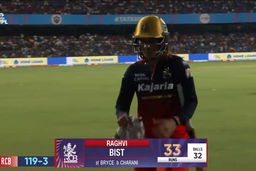 Wicket: Match 14, Royal Challengers Bengaluru vs Delhi Capitals, WPL 2025: Raghvi Bist Wicket