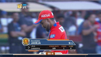 M26: GL vs KXIP – Ravindra Jadeja Wicket