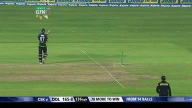 CLT20 2014 M8: DOL vs CSK  –   Mohit Sharma's four-for