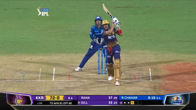 M05: KKR vs MI – Shubman Gill Wicket