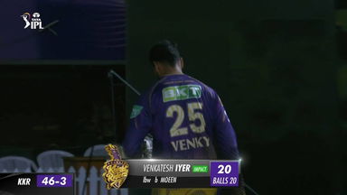 M33: KKR vs CSK – Venkatesh Iyer Wicket
