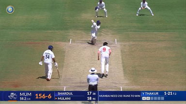 Ranji Trophy 2025 SF2, Vidarbha vs Mumbai: Shams Mulani's composed knock of 46(94)