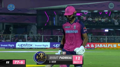 M48: RR vs GT – Devdutt Padikkal Wicket