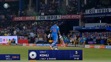 IND vs ENG 2025, 2nd ODI: Virat Kohli Wicket