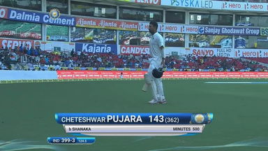 IND vs SL 2017, 2nd Test Day 3: Cheteshwar Pujara Wicket