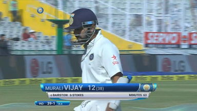 IND vs ENG 2016 - 3rd Test, day 2 : Murali Vijay Wicket