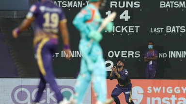 DROPPED: Abhijeet Tomar drops catch & QDK survives