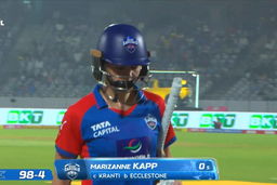 Wicket: Match 20, Delhi Capitals vs UP Warriorz, WPL 2026: Marizanne Kapp Wicket