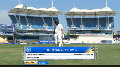 IND vs ENG 2021, 1st Test, Day 3: Shubman Gill Wicket