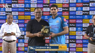 IPL 2026 M42: GT vs RCB - Sierra Super Striker of the Match - Shubman Gill