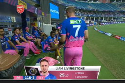 M32: PBKS vs RR – Liam Livingstone Wicket