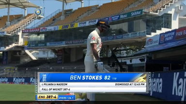 IND vs ENG 2021, 1st Test, Day 2: Ben Stokes Wicket