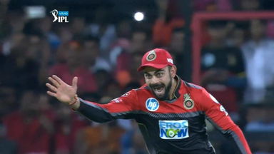 88 all out in 88 seconds