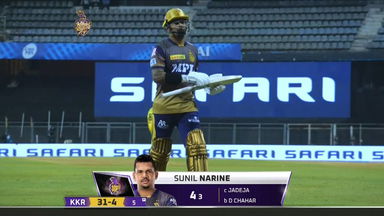 M15: KKR vs CSK – Sunil Narine Wicket