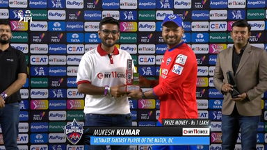 M32: GT vs DC – My11Circle Ultimate Fantasy Player of the Match – Mukesh Kumar