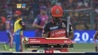 M17: RCB vs RPS – Kedar Jadhav Wicket