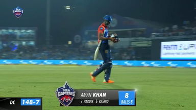 M07: DC vs GT – Aman Khan Wicket