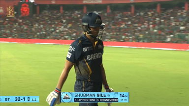 IPL 2025 M14: RCB vs GT - Shubman Gill Wicket