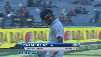 IND vs ENG 2016 - 3rd Test, day 2 : Virat Kohli Wicket