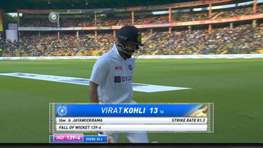 IND vs SL 2022, 2nd Test, Day 2: Virat Kohli Wicket