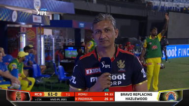 M35: RCB vs CSK  – Sanjay Bangar Interview