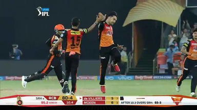 M39: SRH vs RCB – Fall of Wickets