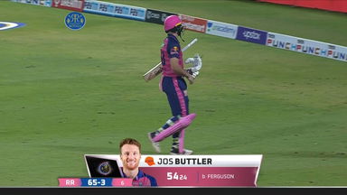 M24: RR vs GT – Jos Buttler Wicket