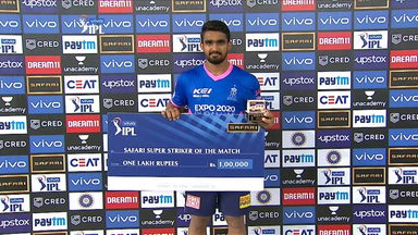 M32: PBKS vs RR  – Safari Super Striker of the Match – Mahipal Lomror