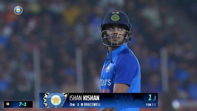 IND vs NZ 2023, 3RD T20I: Ishan Kishan  Wicket